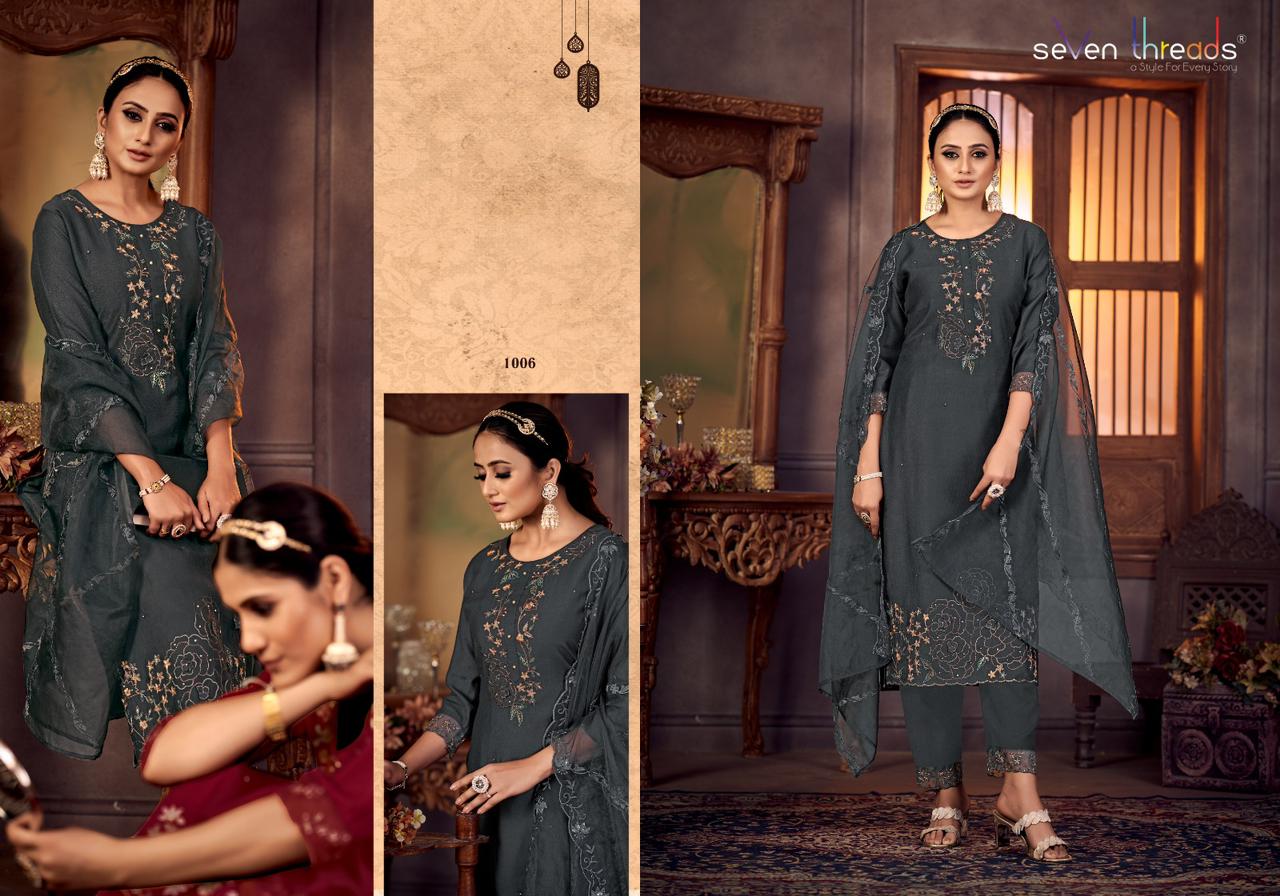 Gulmohor Seven Threads Function Wear Wholesale Designer Silk Salwar Suit Catalog